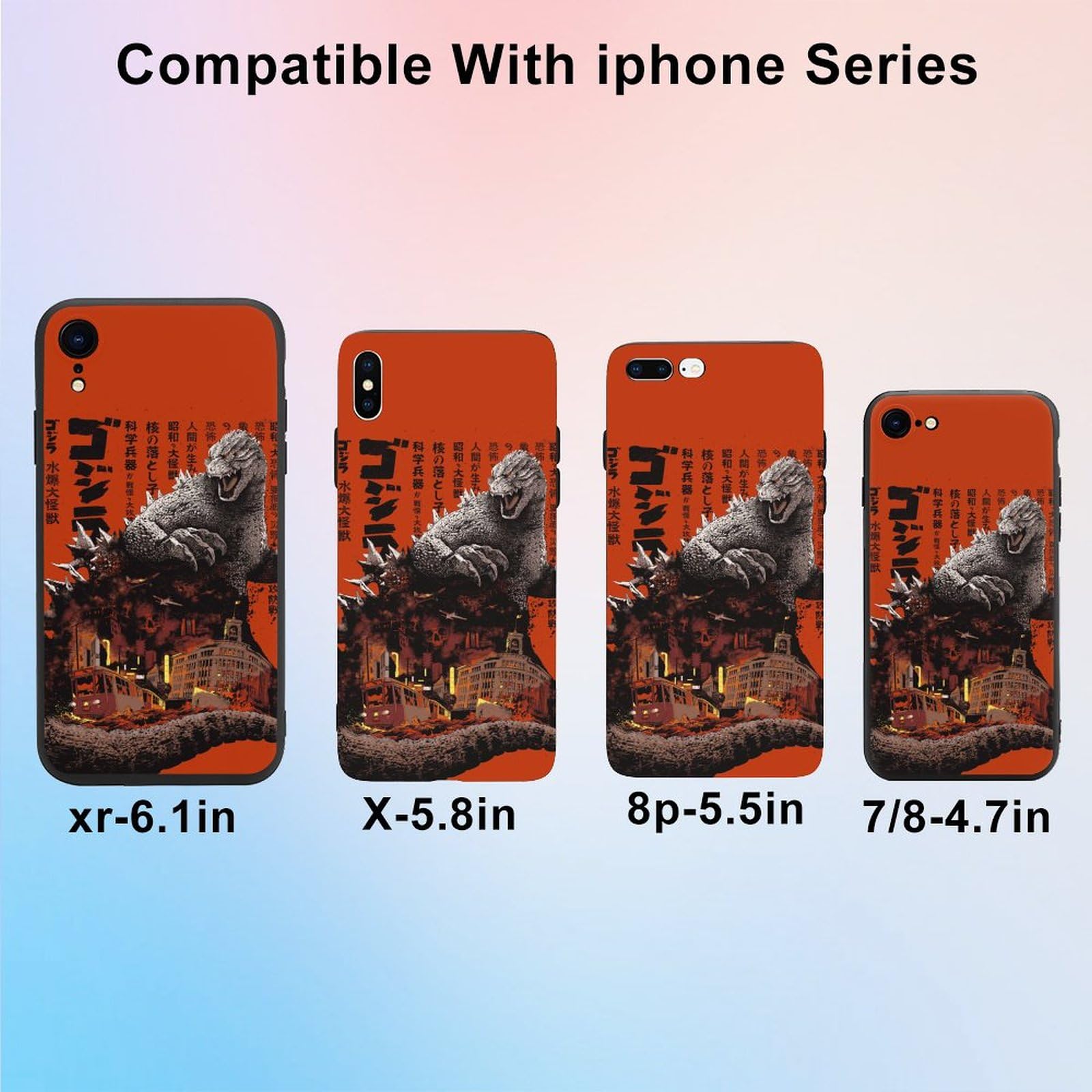 Amazon.co.jp: iPhone 14 ケース ゴジラ 怪獣王 全機種対応 TPUカバー 