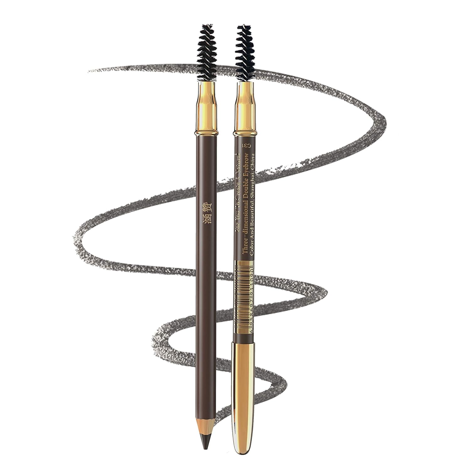 1pcs Eyebrow Pencil Longlasting Waterproof Durable Liner Eyebrow 5 Colors to Choose (2# Dark Brown) : Beauty & Personal Care