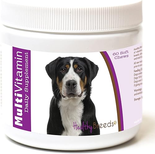 Miniatura 150 de Healthy Breeds Multivitamínico siberiano Husky para perros, suplemento diario recomendado por veterinarios, sabor a tocino, 60 masticables suaves
