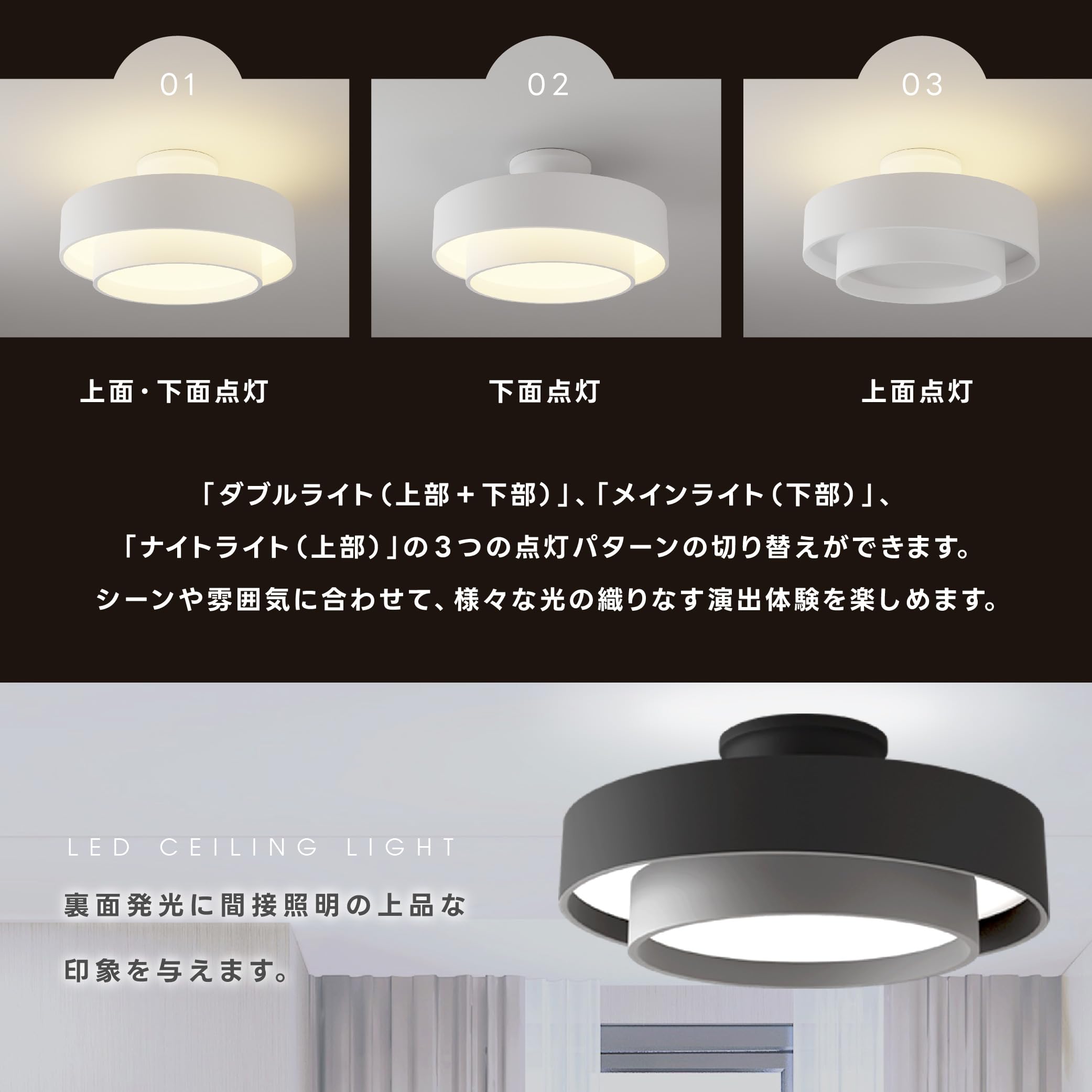 Amazon.co.jp : シーリングライト LED照明 インテリア照明 8畳 LED