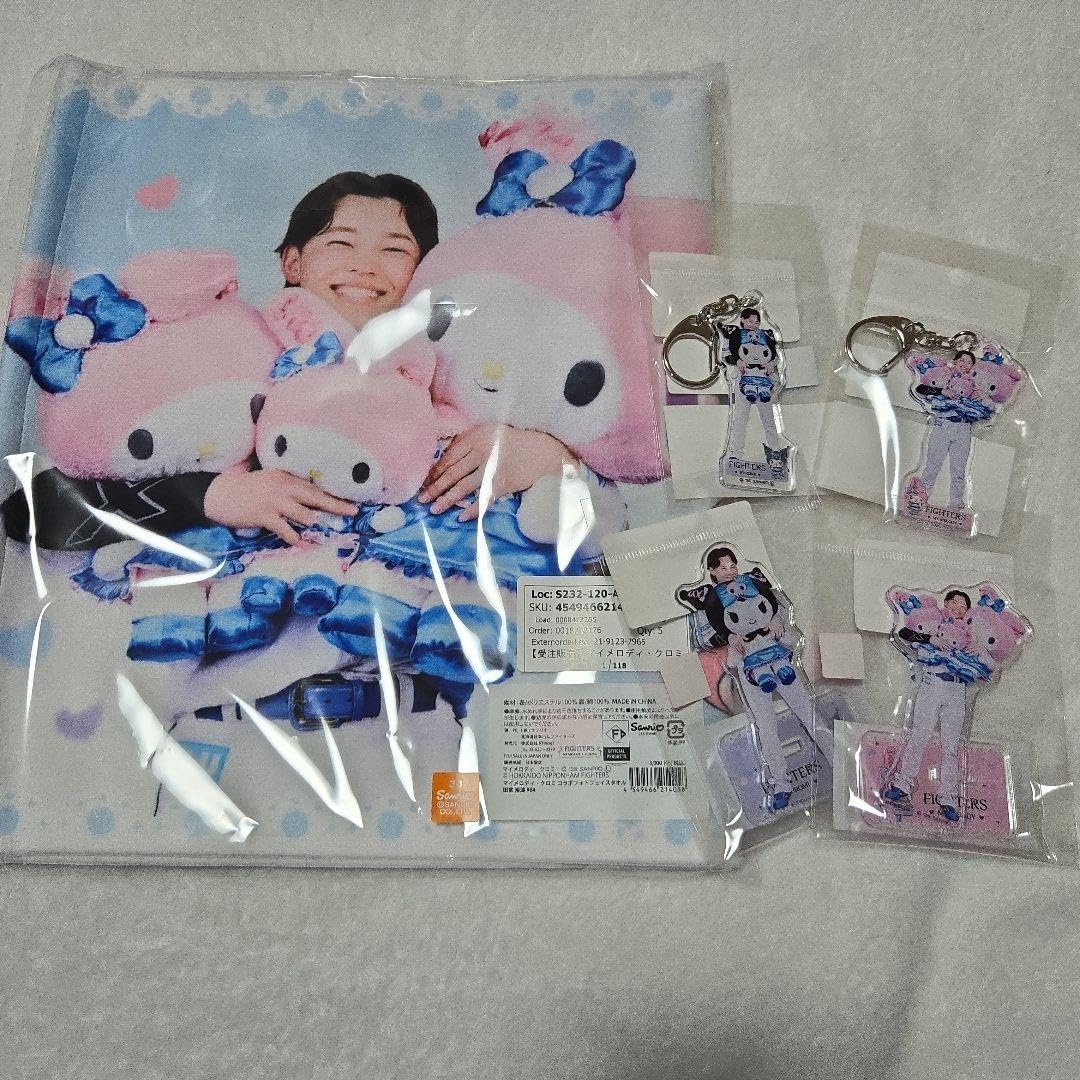 田宮裕涼 かわいいシリーズ セット タオル アクスタ アクキー