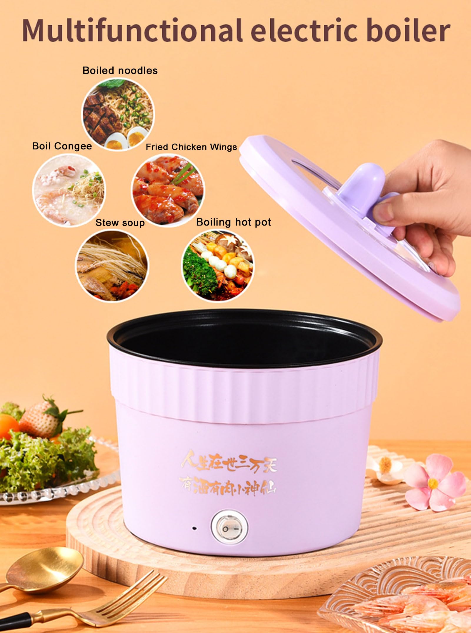 Cocina Eléctrica Mini Multiusos, Olla Pequeña Versátil, Sartén Múltiple de 1.2L con Tapa y Soporte para Teléfono, Olla de Ramen Portátil para el Hogar (Morado) - CREAMOON XDG159
