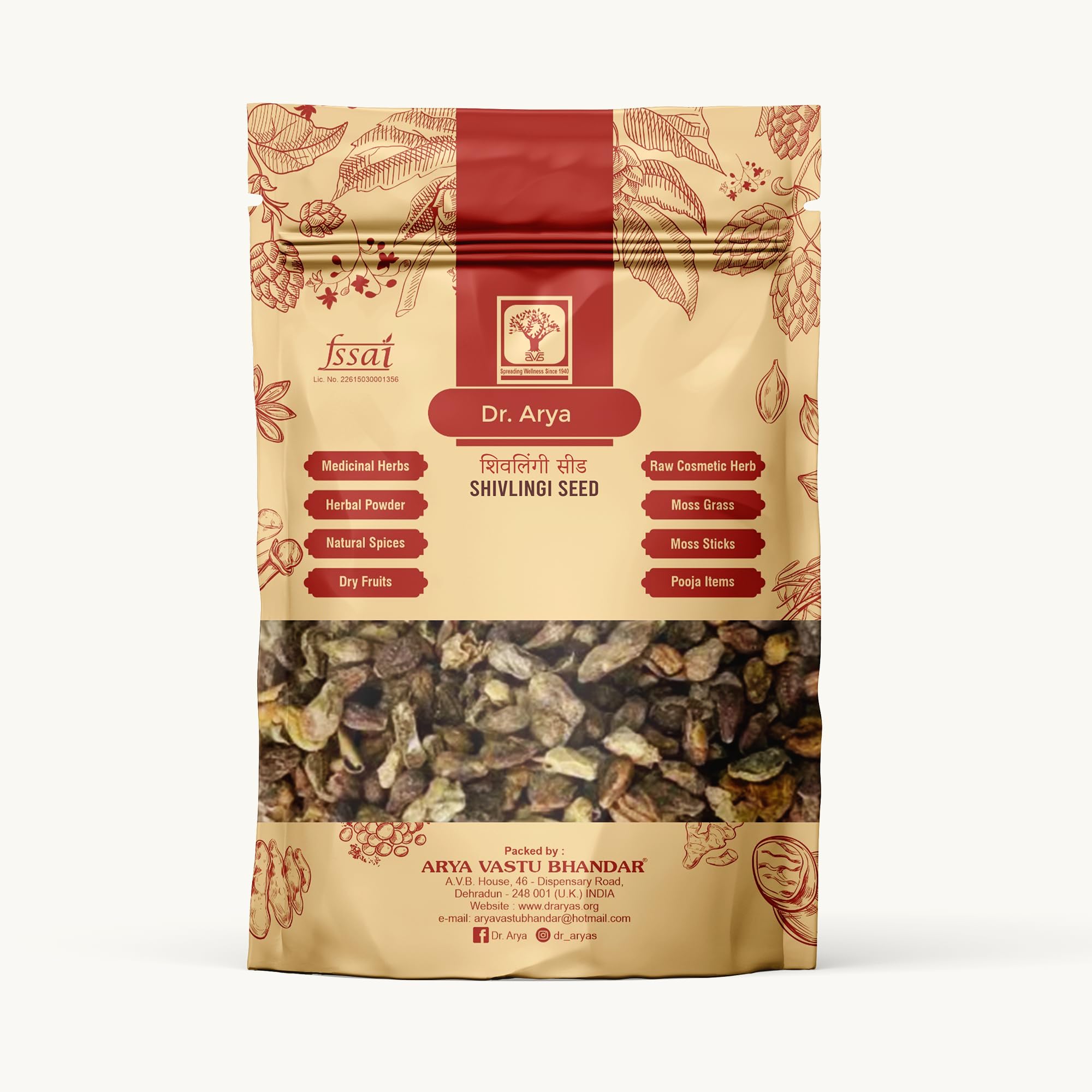 Dr. Arya's Shivlingi Beej 100gm | Shivlingi Seeds | Bryonia laciniosa seed | 100gm