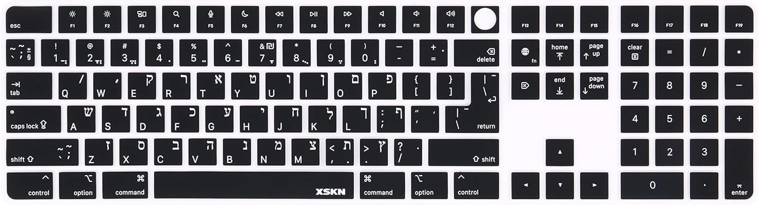 XSKN Logic Pro Shortcuts EU/UK US Version Silicone Keyboard Cover Skin for Apple 2021 iMac Magic Keyboard with Touch ID and Numeric Keypad A2520 NOT for A3119