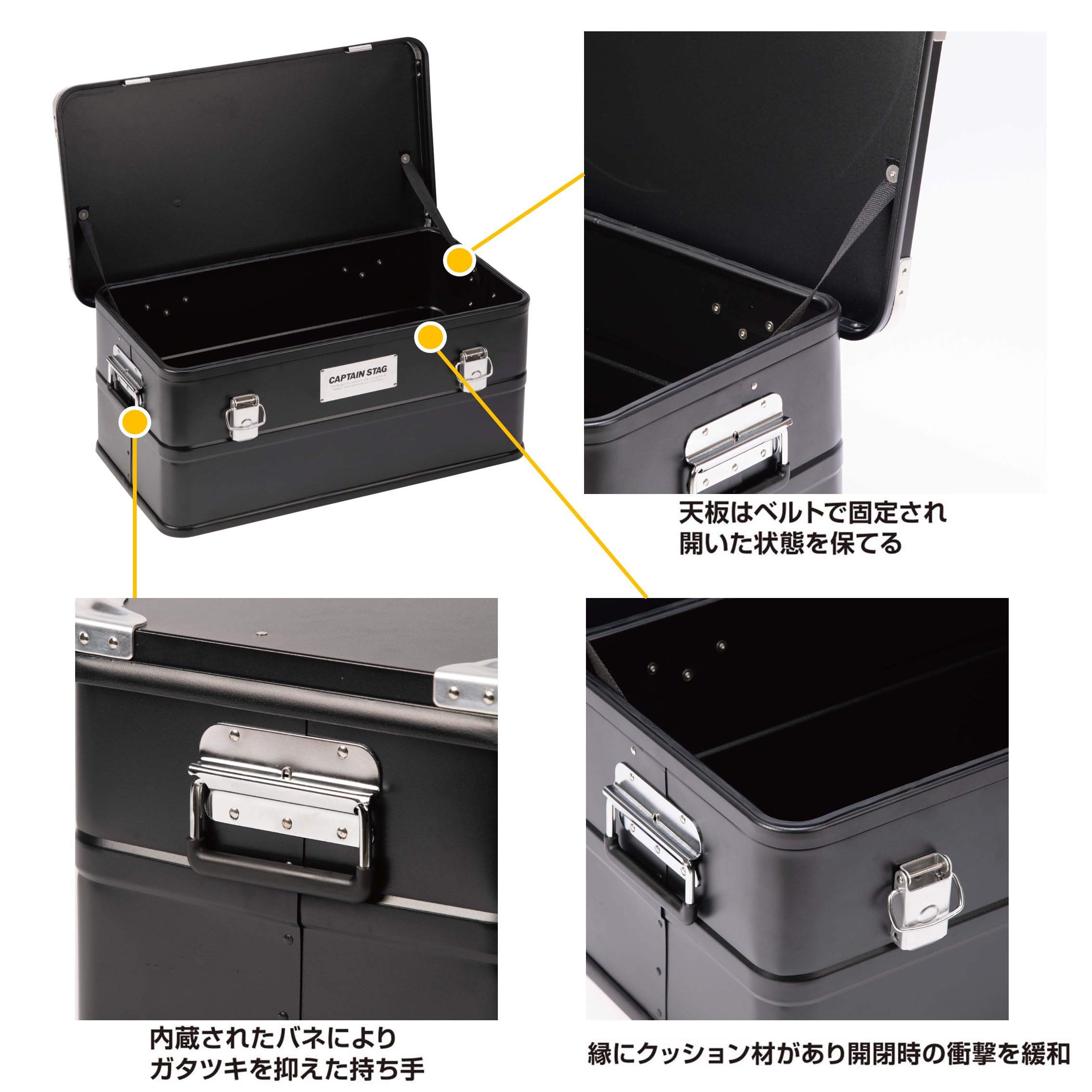 Amazon | キャプテンスタッグ(CAPTAIN STAG) アウトドア コンテナ