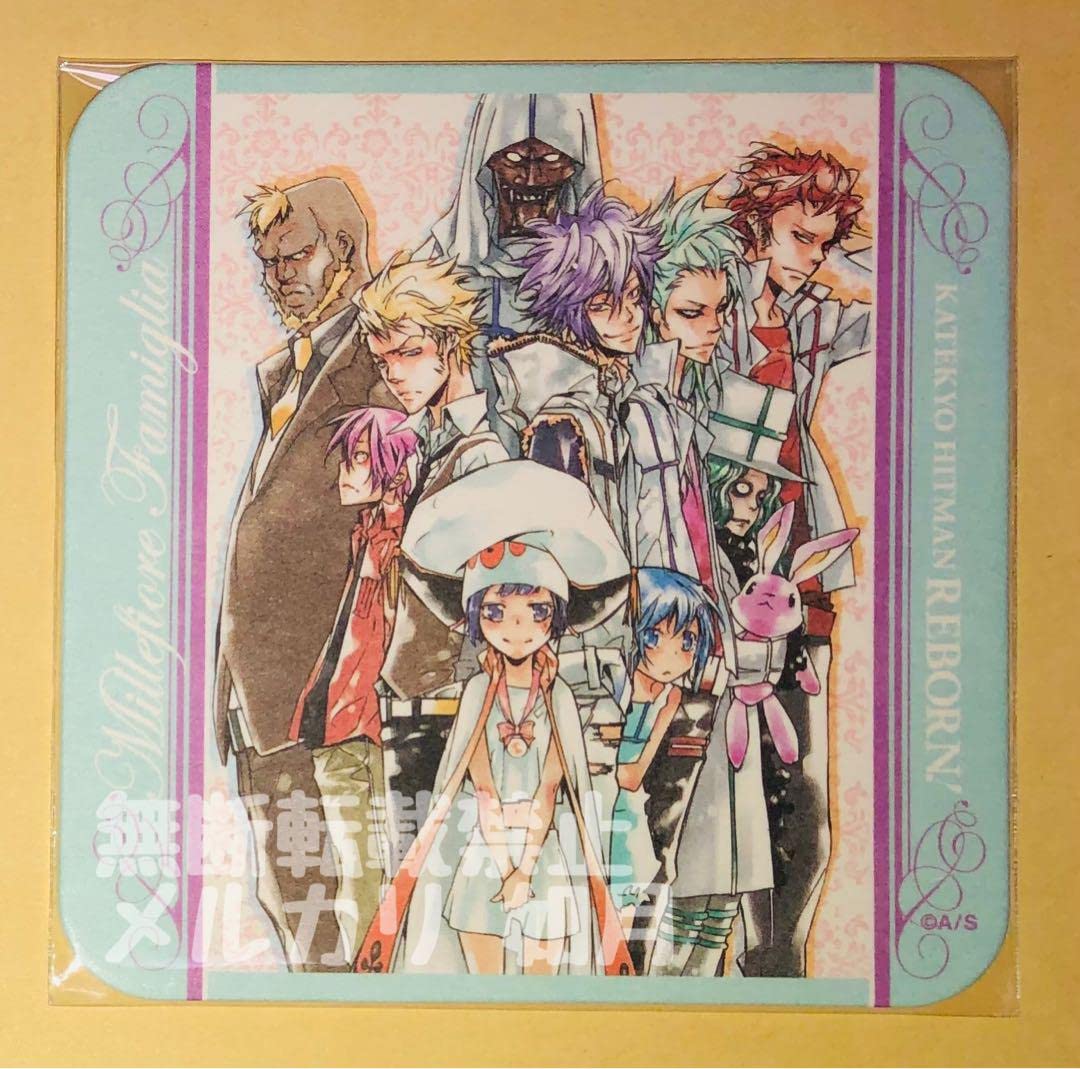 Amazon.co.jp: 家庭教師ヒットマンREBORN 白蘭 ユニ アート コースター 