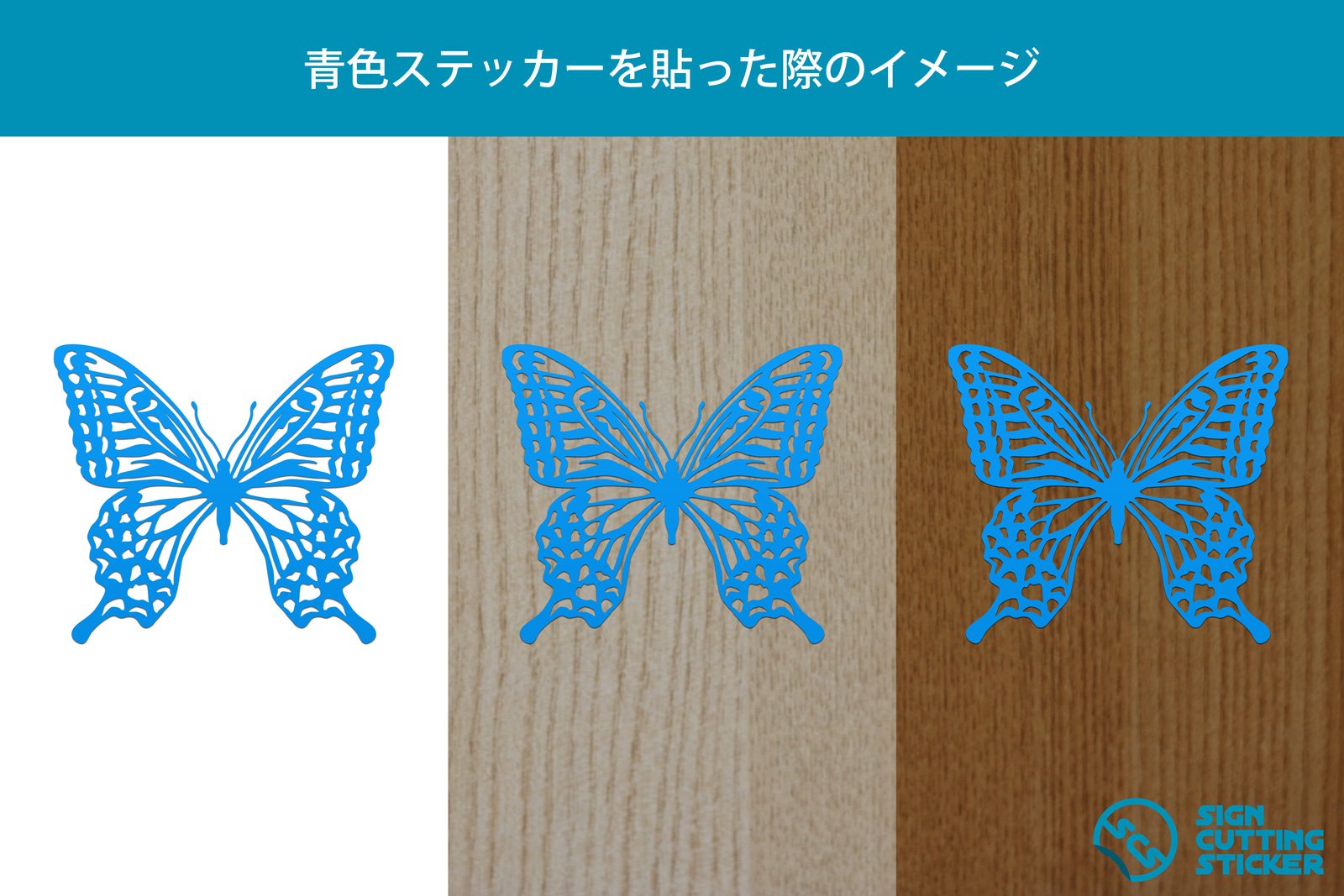 【値下げ可】シャイニングバタフライ サイン入りポスター 値下げ可】シャイニングバタフライ サイン入りポスター 値下げ可