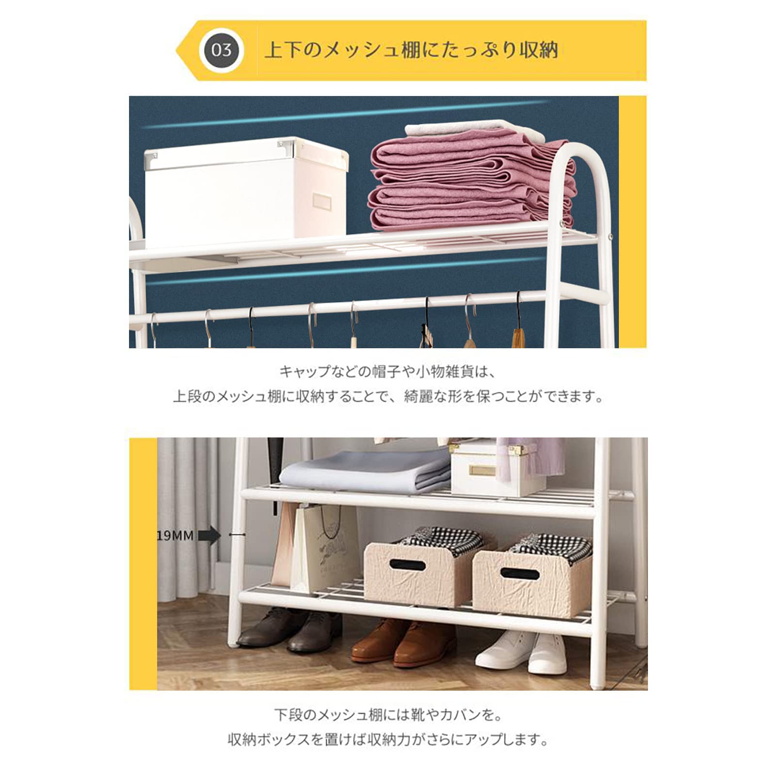 Amazon｜パイプハンガーラック ハンガーラック スリム 洋服ラック