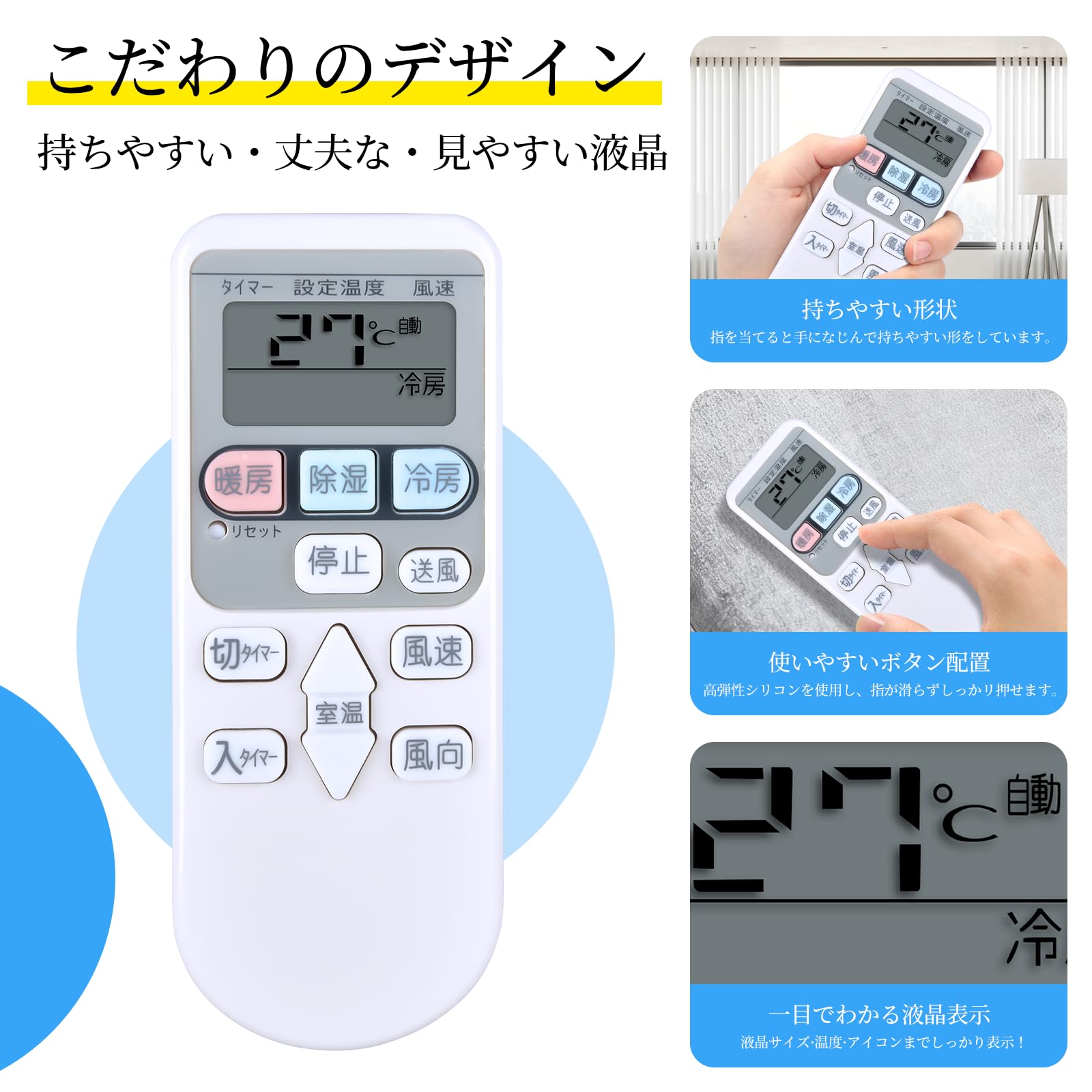(未使用･未開封品)　日立 エアコンリモコン RAR-4T2 0pbj0lf 未使用・未開封品) 日立 エアコンリモコン RAR-4T2 0pbj0lf Amazon.co