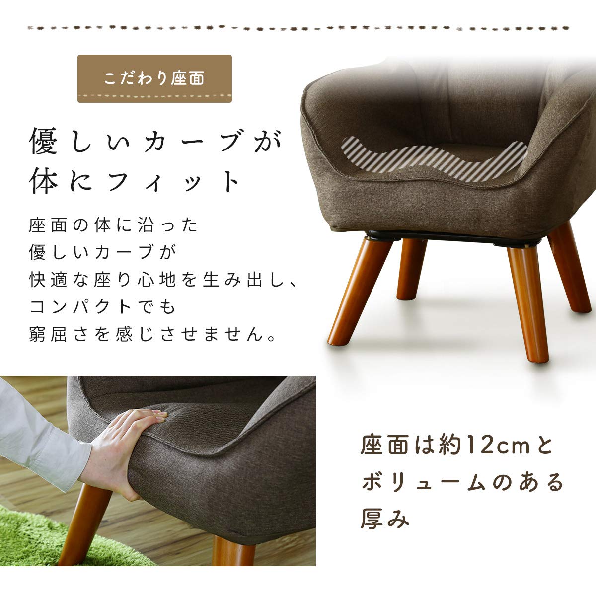 DORIS ドリス チェア アームチェア 肘付き回転チェア 1脚 ブラウン Amazon.co.jp: DORIS ドリス アームチェア 肘付き回転チェア 高座椅子