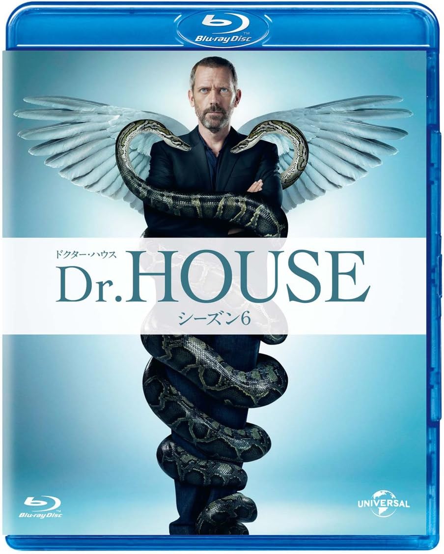 Amazon Dr House ドクター ハウス シーズン6 ブルーレイ バリューパック Blu Ray Tvドラマ