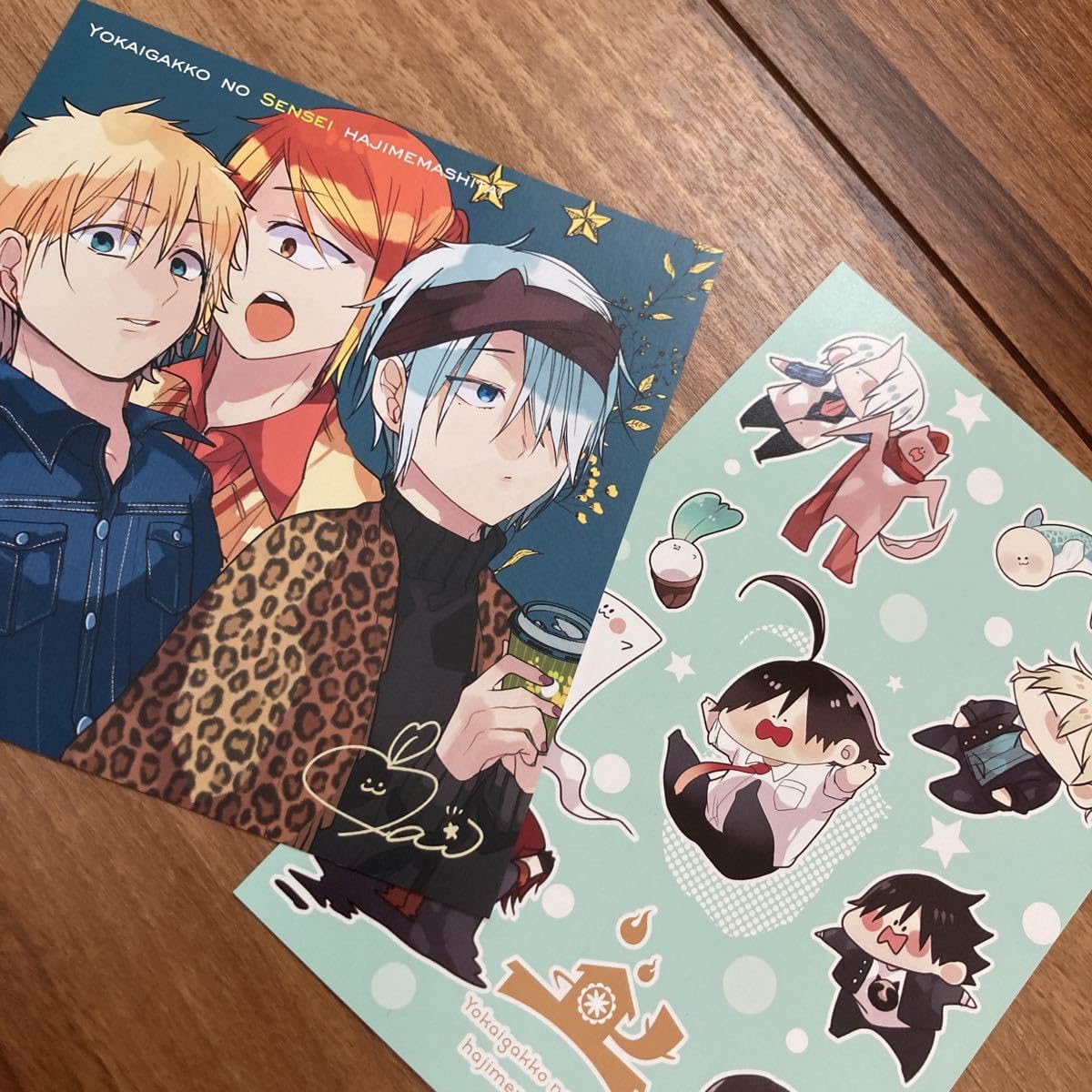 妖怪学校の先生はじめました！ イラストカード　ポストカード　ペーパー　【22枚】 妖怪学校の先生はじめました！ イラストカード ポストカード ペーパー