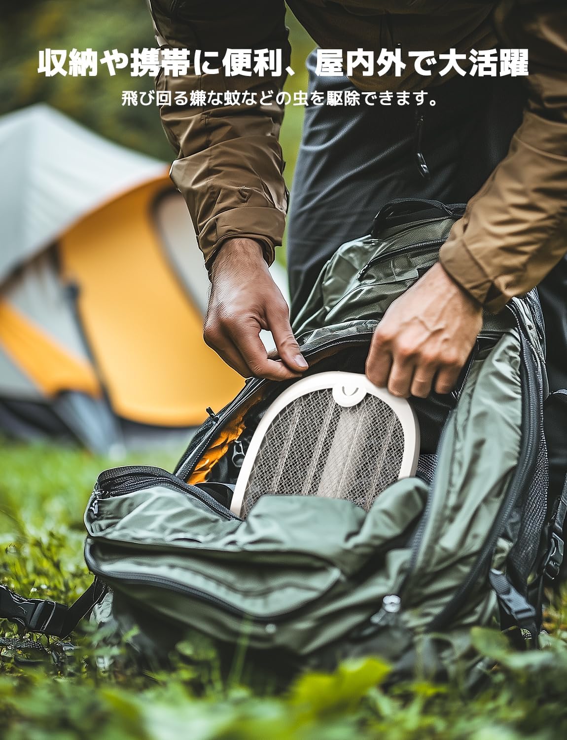 Person using the electric fly swatter in handheld mode