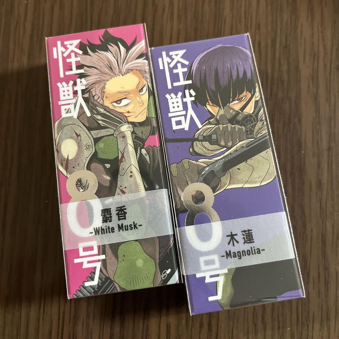 怪獣8号 鳴海弦 お香 怪獣8号』がお香になって本日（2/8）発売。怪獣8号、市川レノ