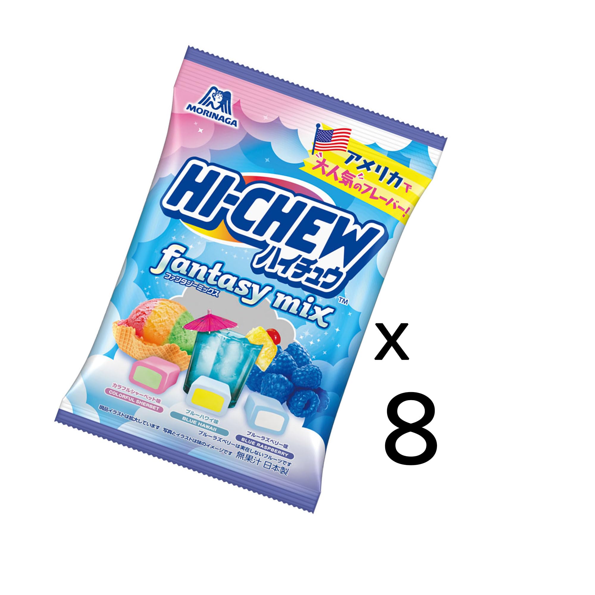 Amazon.co.jp: 森永製菓 ハイチュウアソート＜ファンタジーミックス