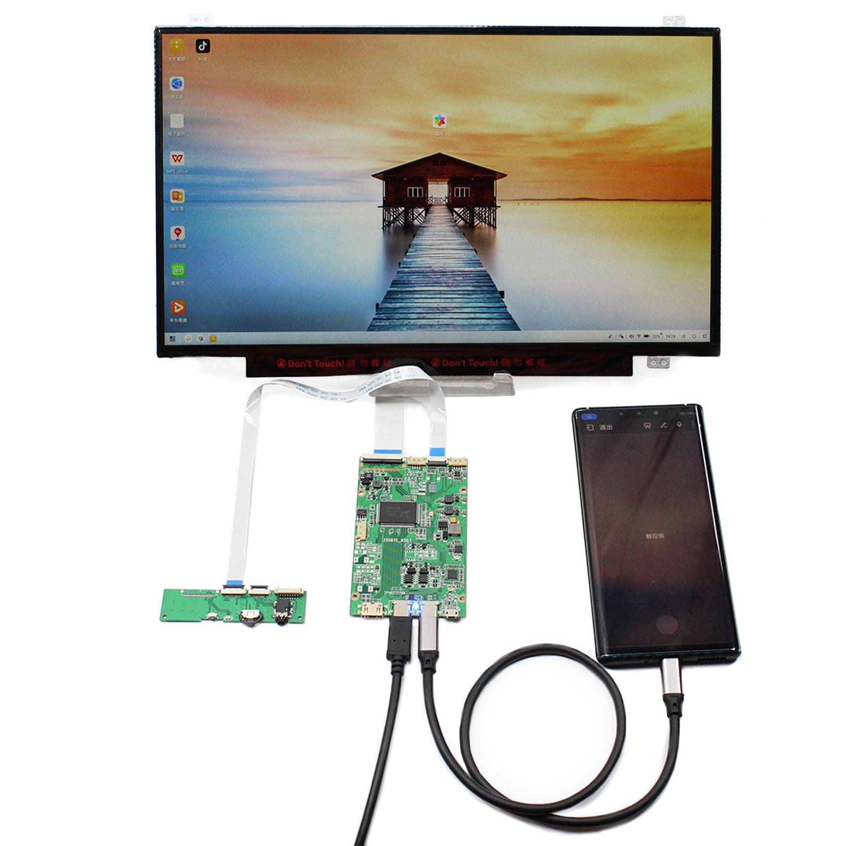 HDLCD Controller Board With 5 in 800X480 Resistive Touch LCD Screen HDLCD Controller Board With 5 in 800X480 Resistive Touch LCD Screen