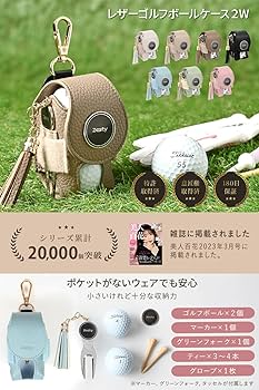 Amazon | Zesty ゴルフボールケース 2W レディース ゴルフ ボール Amazon | Zesty ゴルフボールケース 2W レディース ゴルフ ボール