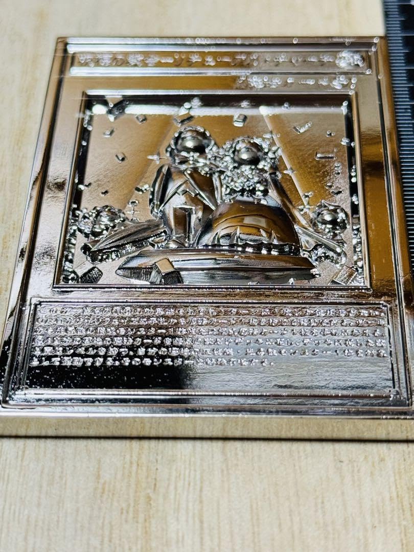 祝福の教会－リチューアル・チャーチメッキ遊戯王カード3D石版アンティーク