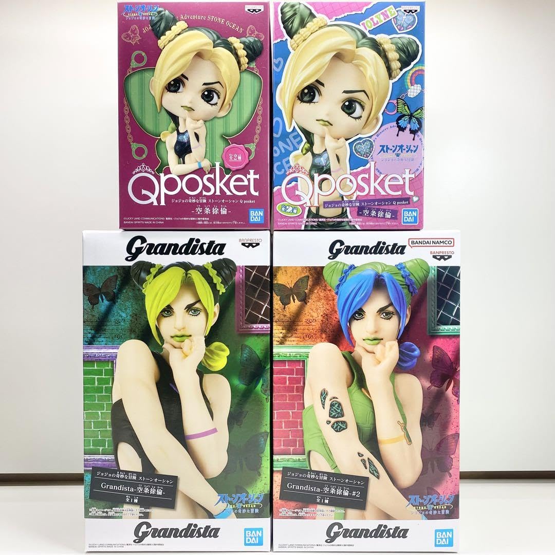 Amazon.co.jp: ジョジョの奇妙な冒険 Grandista Qposket