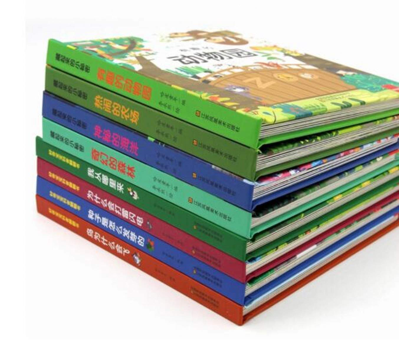 YJIUYUANQ Bedtime Stories Book, Picture Books, Early Enlightenment and Education Books,8 hardcover Picture Books