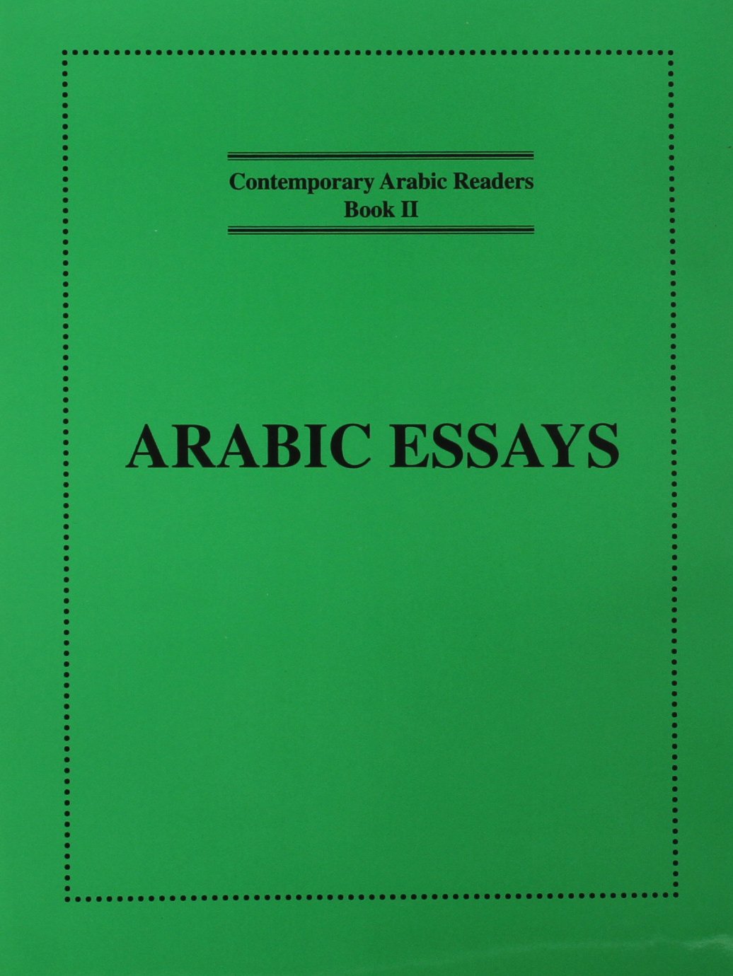 Buy Contemporary Arabic Readers Book 2 Arabic Essays — BookShops.in