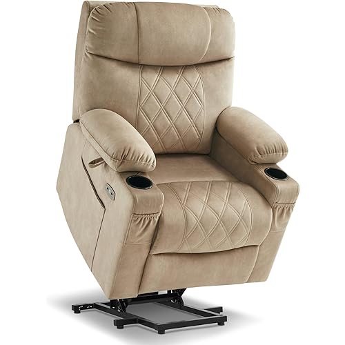 MCombo Small Lay Flat Dual Motor Power Lift Recliner Chair Sofa with Massage and Dual Heating, Adjustable Headrest for Elderly People Petite, USB Ports, Extended Footrest, Fabric 7222 (Beige)