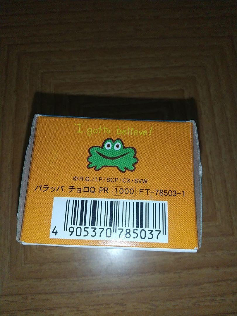 Amazon.co.jp: パラッパラッパー パラッパ チョロQ ミニカー おもちゃ
