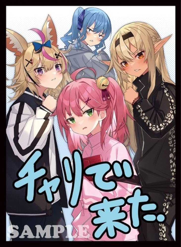 ホロライブ　カードスリーブ　すいせい　ノエル　みこ　フレア　ポルカ ホロライブ カードスリーブ すいせい ノエル みこ フレア ポルカ