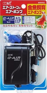 ジェッ クス 金魚飼育4点セット GF-1 [30～45cm水槽用エアーポンプ]