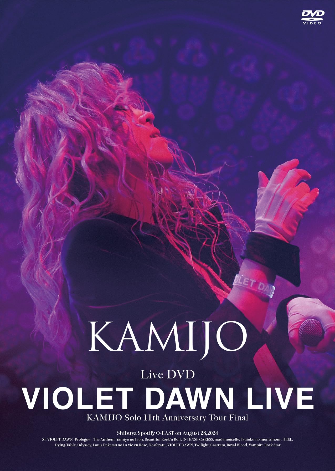 VIOLET DAWN LIVE [Regular Edition] KAMIJO [DVD] | eBay