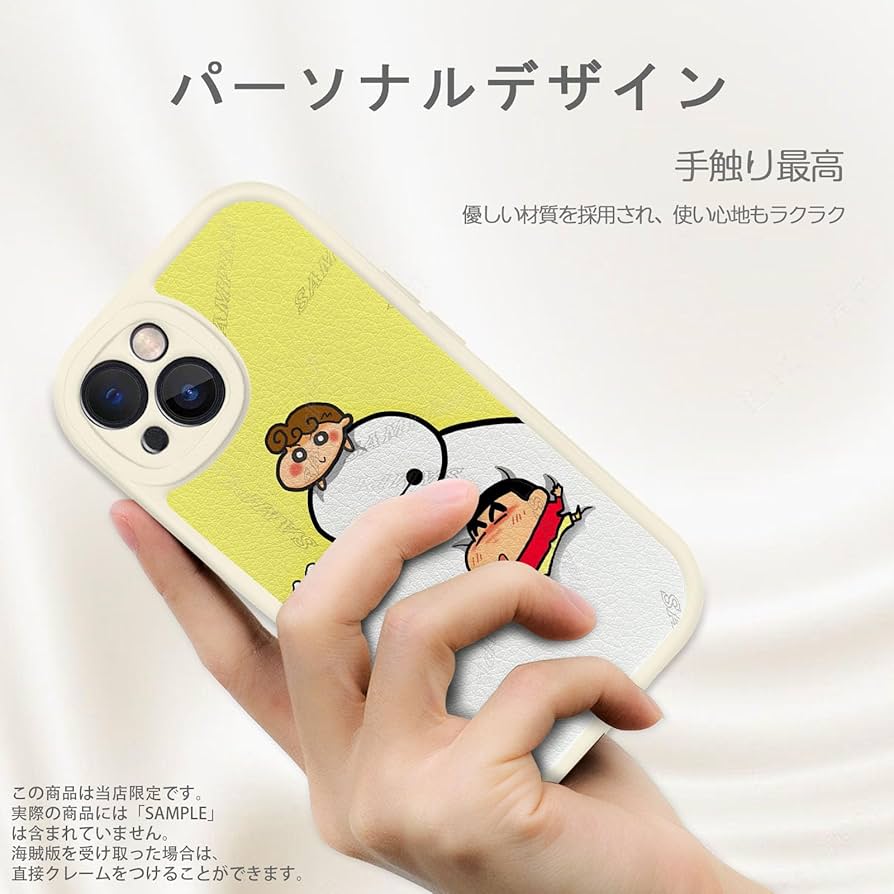 iPhone Xs Max 256GB ロボットベアカバー付き Amazon.co.jp: iPhone XS Max メカニカルベア ロボット ファニー