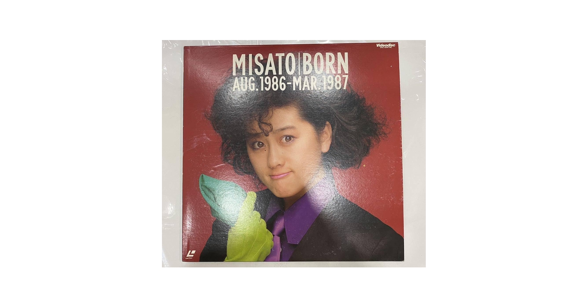 Amazon.co.jp: LD レーザーディスク 渡辺美里 MISATO BORN AUG