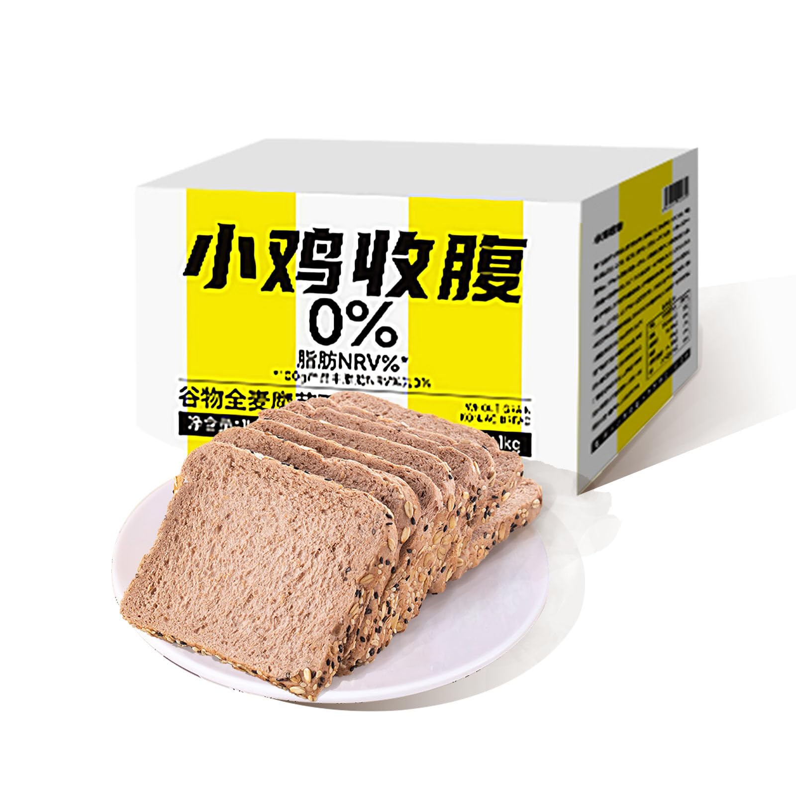 Amazon | 低カロリーゼロ脂肪 黒麦&全粒粉パン 無砂糖精トースト