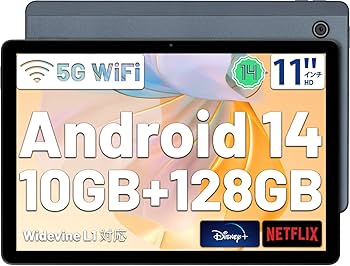 Amazon.co.jp: 【Android 14 11インチ タブレット 】HiGrace
