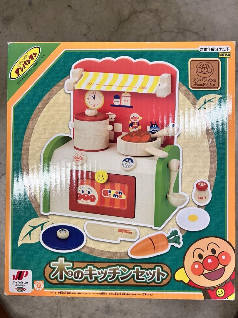 Amazon.co.jp: アンパン 木のキッチンセット : Toys & Games