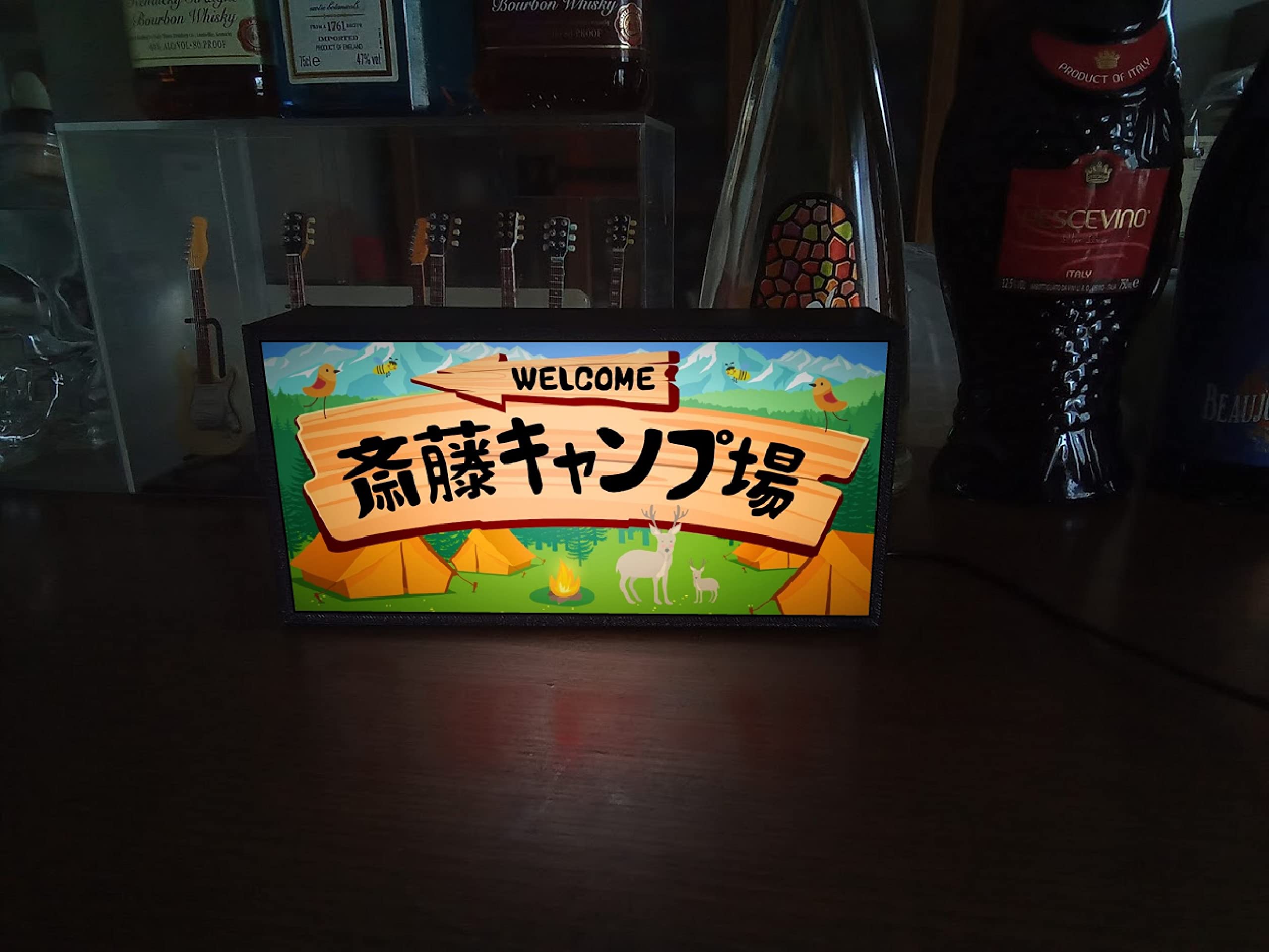 【文字変更無料】アウトドア キャンプ場 ランプ 看板 置物 雑貨 ライトBOX Amazon.co.jp: 【文字変更無料】アウトドア キャンプ場 表札