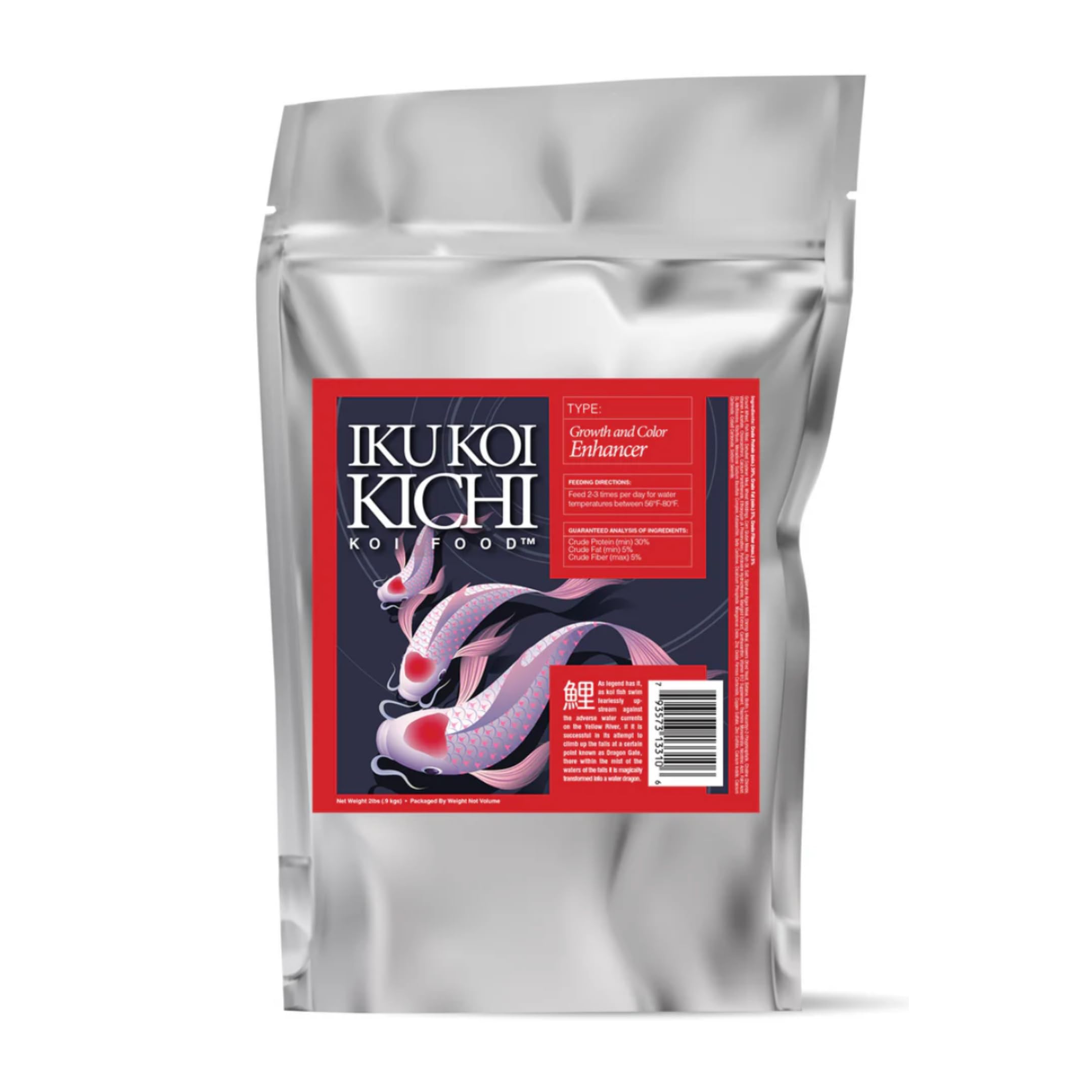 Color Enhancer Koi Fish Food, 20-Pound