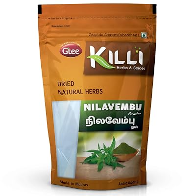 KILLI Nilavembu | Kirayata | Chirata | Andrographis paniculata | Kalmegh Powder, 100g
