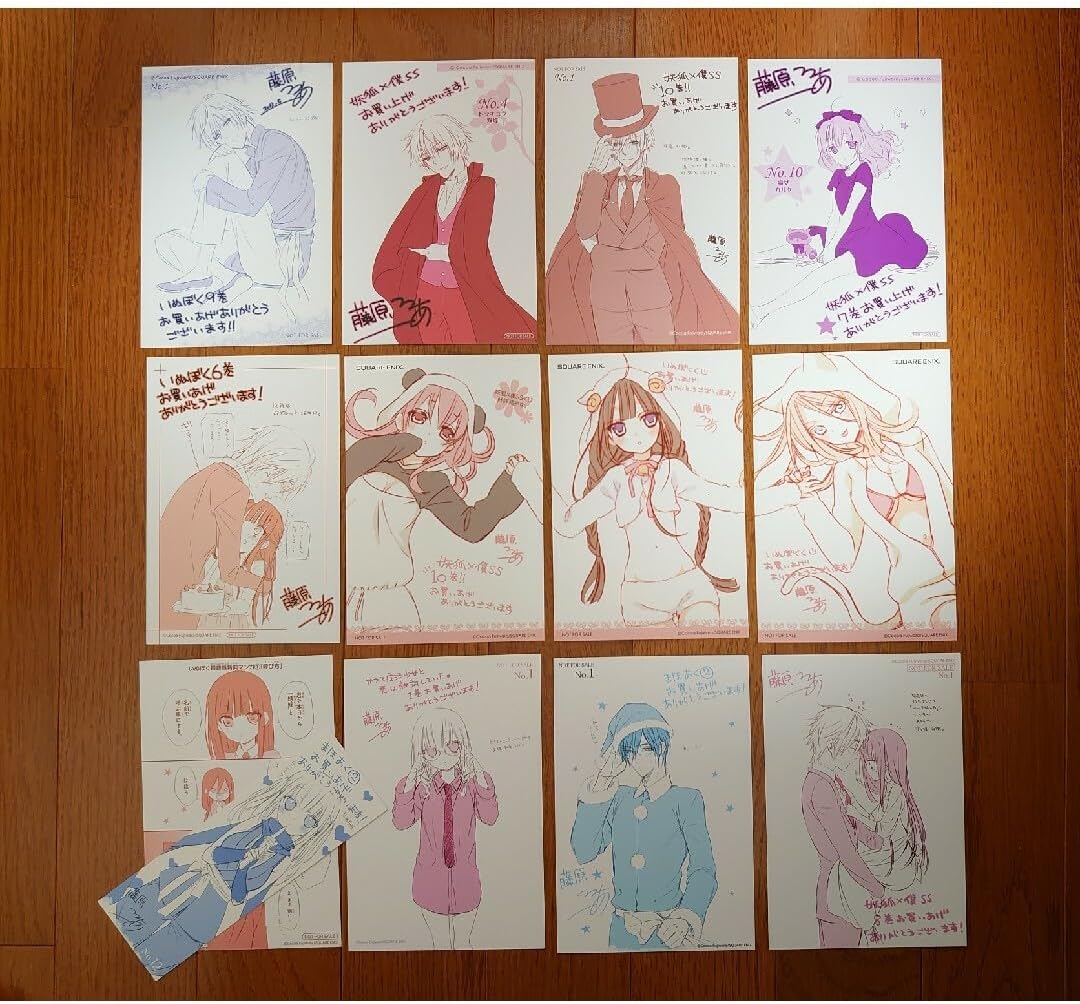 いぬぼく まほあく 藤原ここあ 特典セット 妖狐×僕SS いぬぼくまほあく