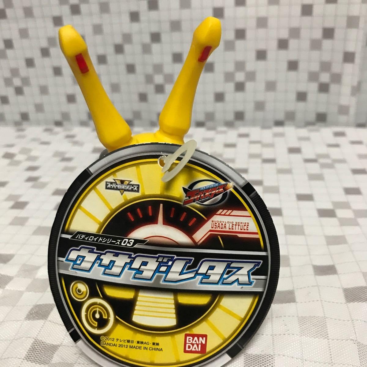 「特命戦隊ゴーバスターズ」のバディロイド、「SSBL ウサダ・レタス」のおもちゃ バンダイ 商品・サービスサイト | SSBL ウサダ・レタス | 商品情報