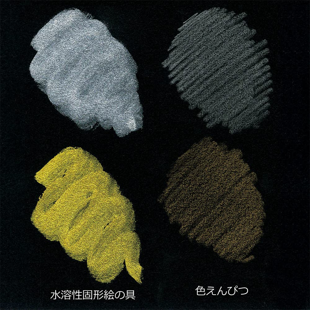Amazon.co.jp: イラスト ミニ色紙 寸松庵 136×121mm 漆黒 水色 5