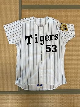 Amazon.co.jp: 阪神タイガース 赤星憲広 直筆サイン入り プロ