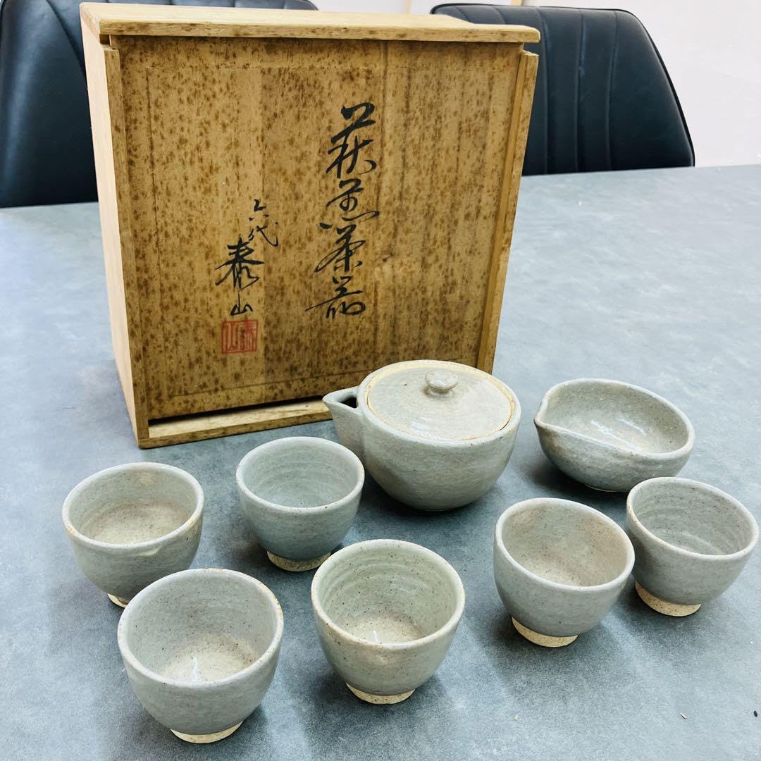 萩焼/茶器/急須/湯冷/湯呑6個 Amazon.co.jp: 萩焼急須湯冷し湯呑み6客セット高級陶器木箱入