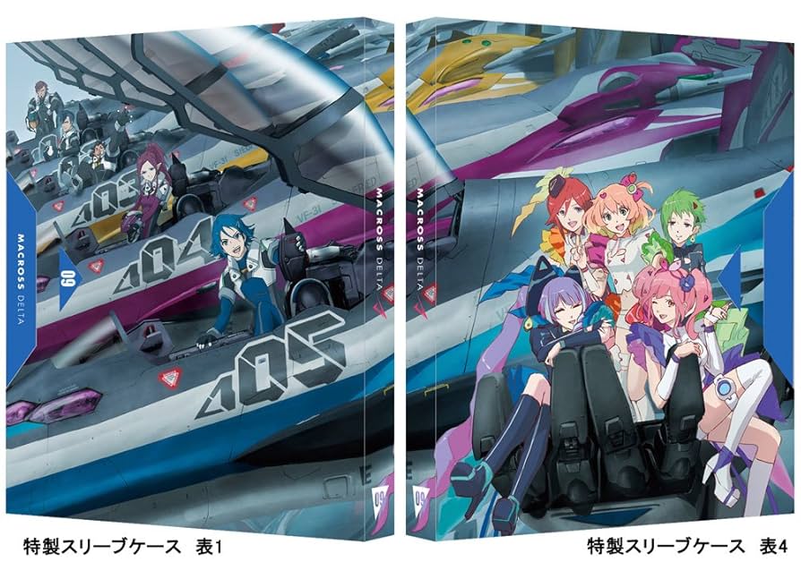 マクロスΔ 09 (特装限定版) [DVD] ggw725x Amazon.co.jp: マクロスΔ 09 [Macross Delta 09] (特装限定版