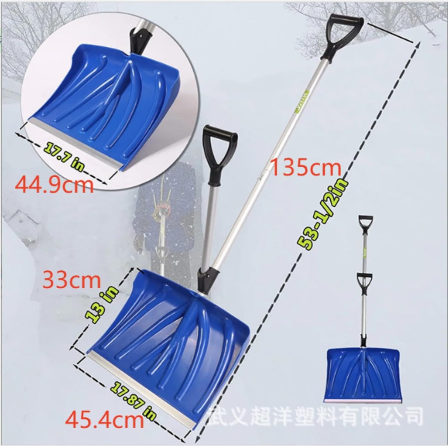 Rdxanc 2 in 1 多目的軽量アルミニウム製スノーシャベル 取り外し可能なハンドル付き 簡単に除雪 コンパクト収納