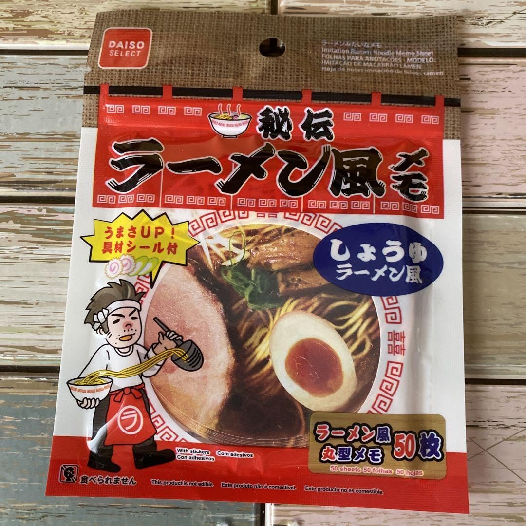 パロディフードメモまとめ売り 25点 パロディフードメモまとめ売り 25