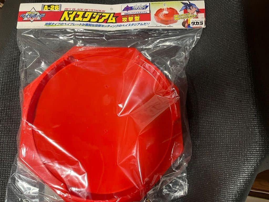 ベイ ベイスタジアム 攻撃型 美品レア】爆転シュートベイブレード A-84