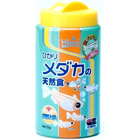 KYORIN Hikari NEOPROS [50g] - Japanese Import Aquarium Water Cleaner & Fish Health Supplement