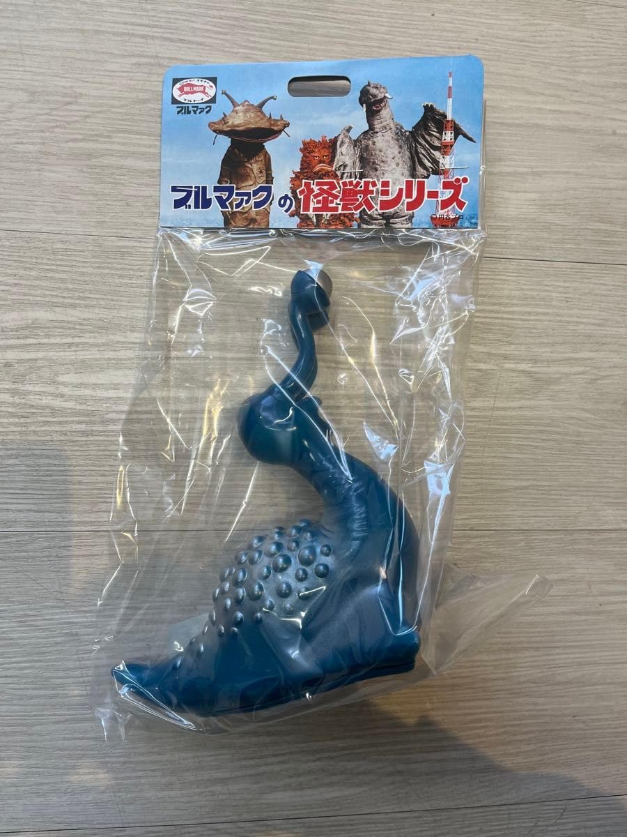 Amazon.co.jp: ブルマァク ナメゴン 限定 （当時風カラー版）ソフビ 未