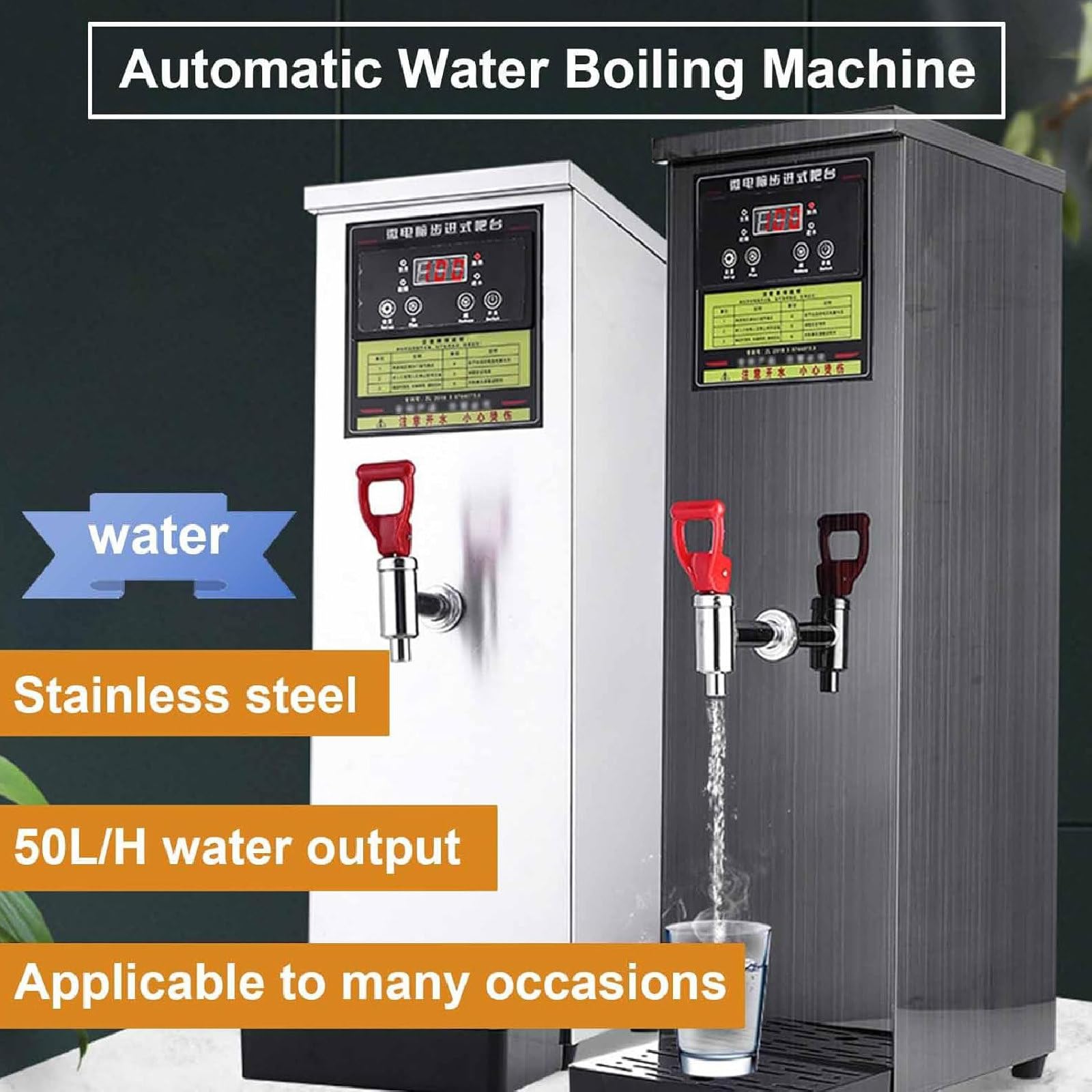 Amazon.co.jp: 業務用給湯器、自動沸騰給湯機、25l/40l/50l給湯器、20